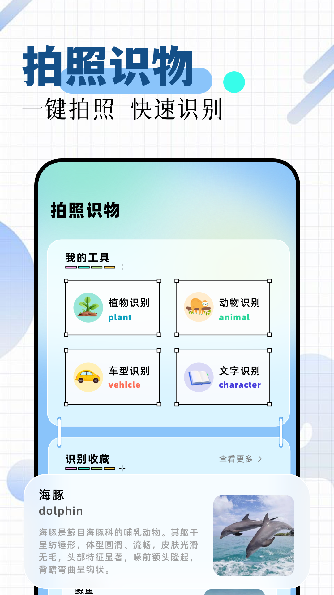 ce修改器 1.2 最新版 2