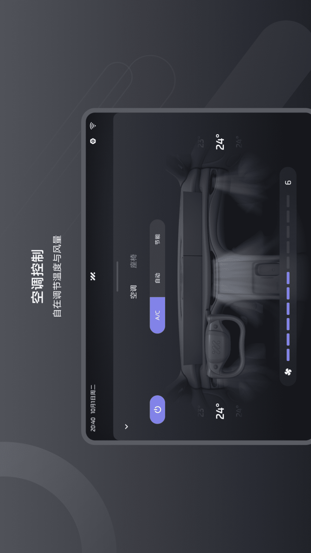 IM Link 1.2.0 最新版 3