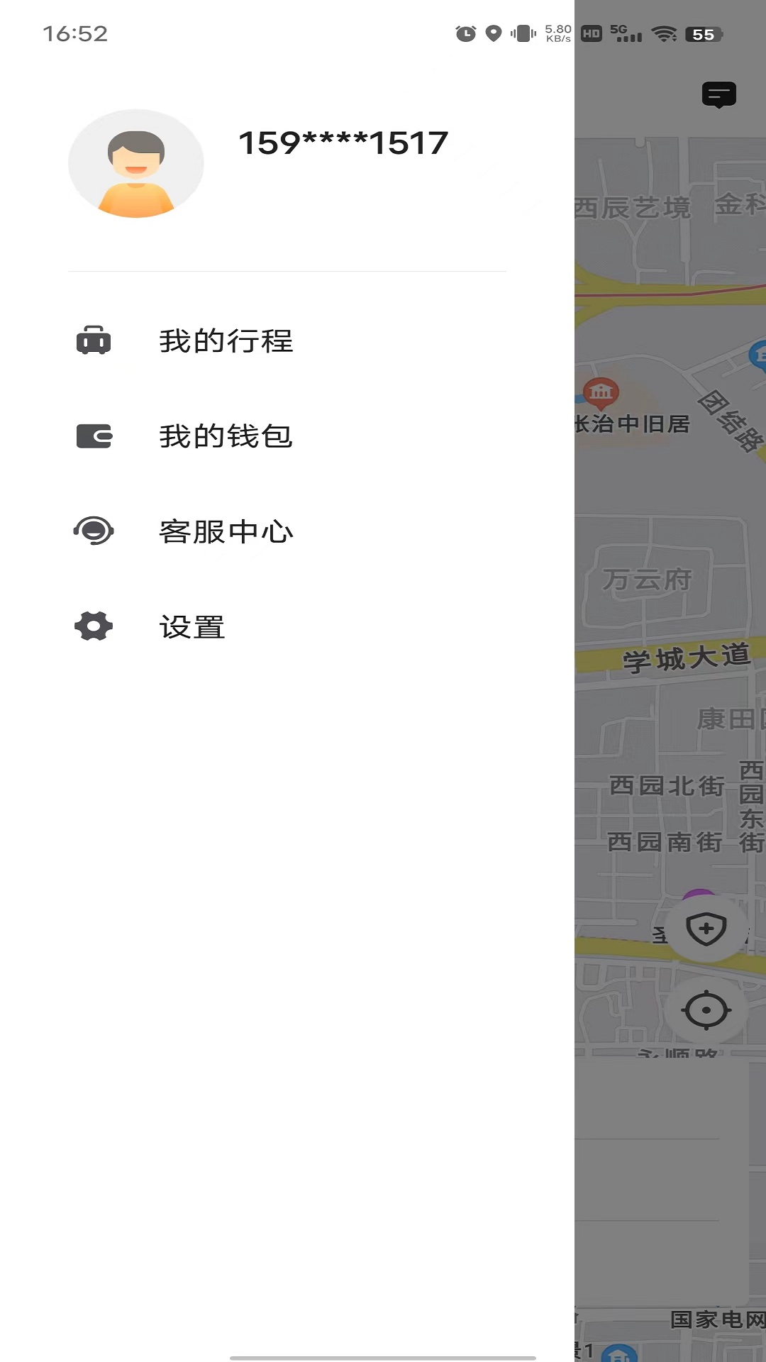 博约出行网约乘客端 5.50.5.0001 最新版 2