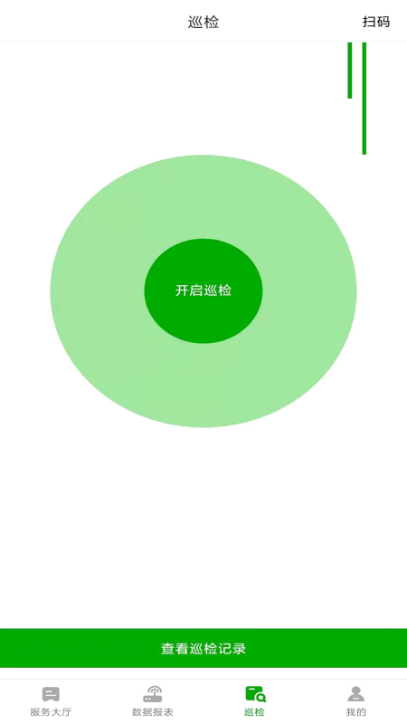 热网在线 1.3.4 最新版 2