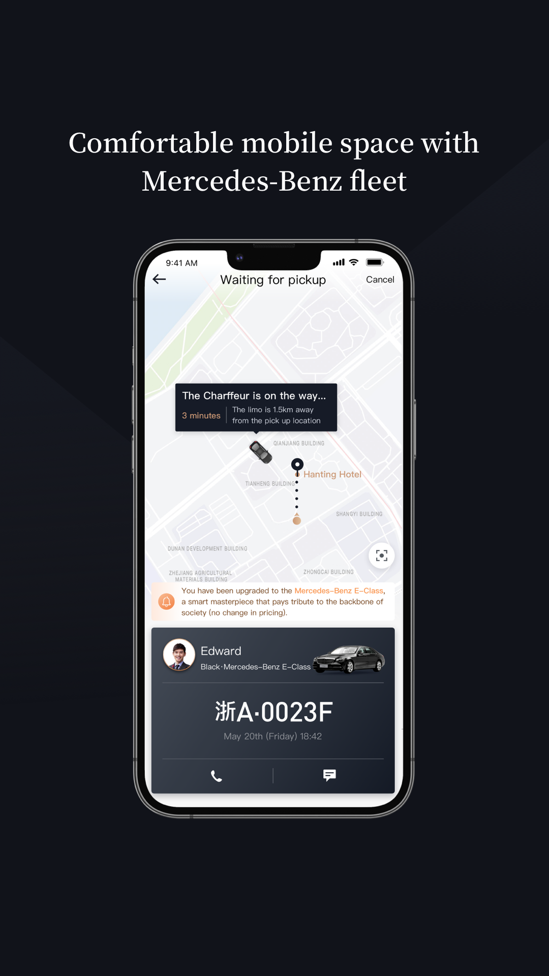 StarRides 1.2.3 最新版 3