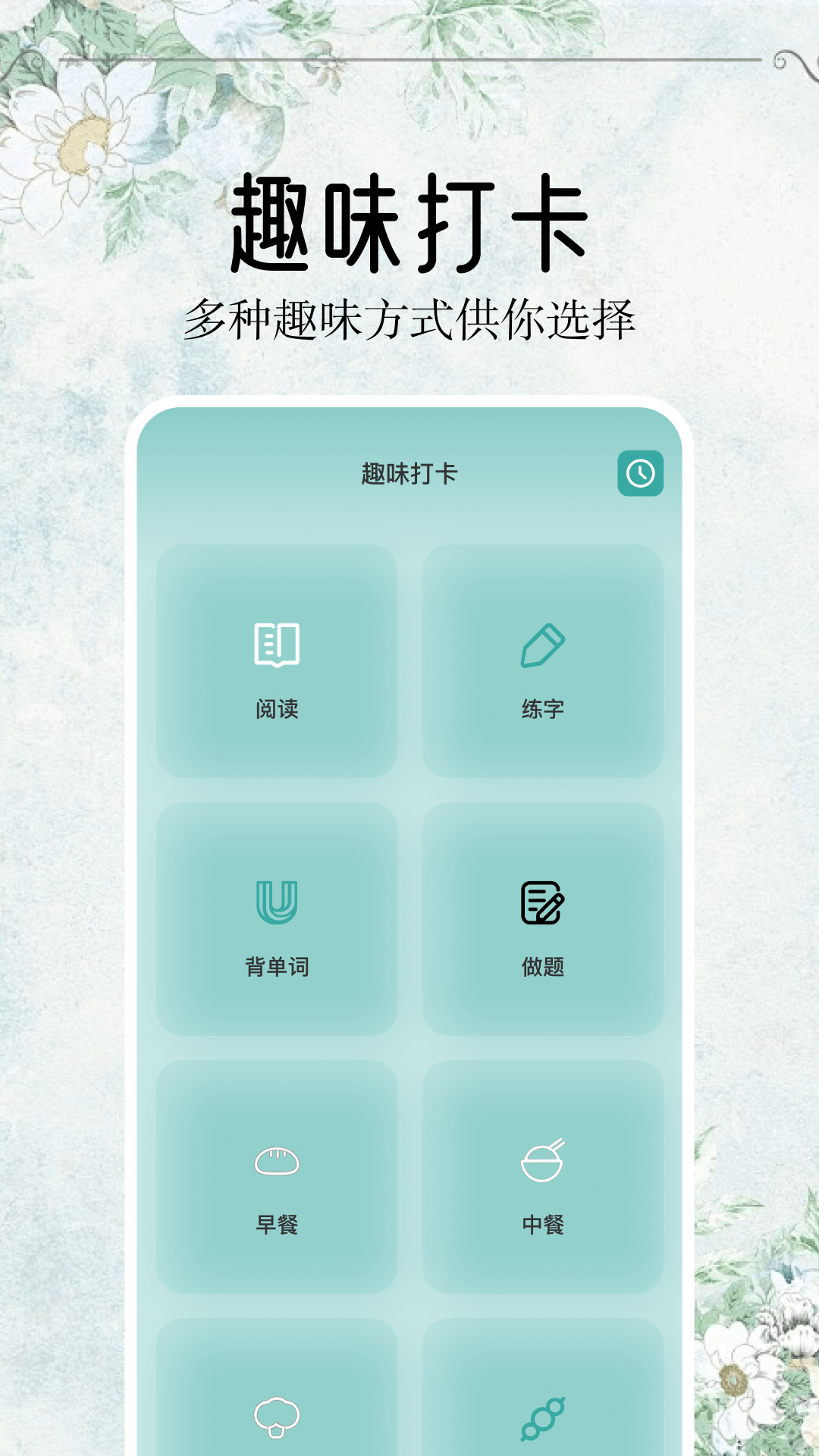 开源阅读 1.22 最新版 2