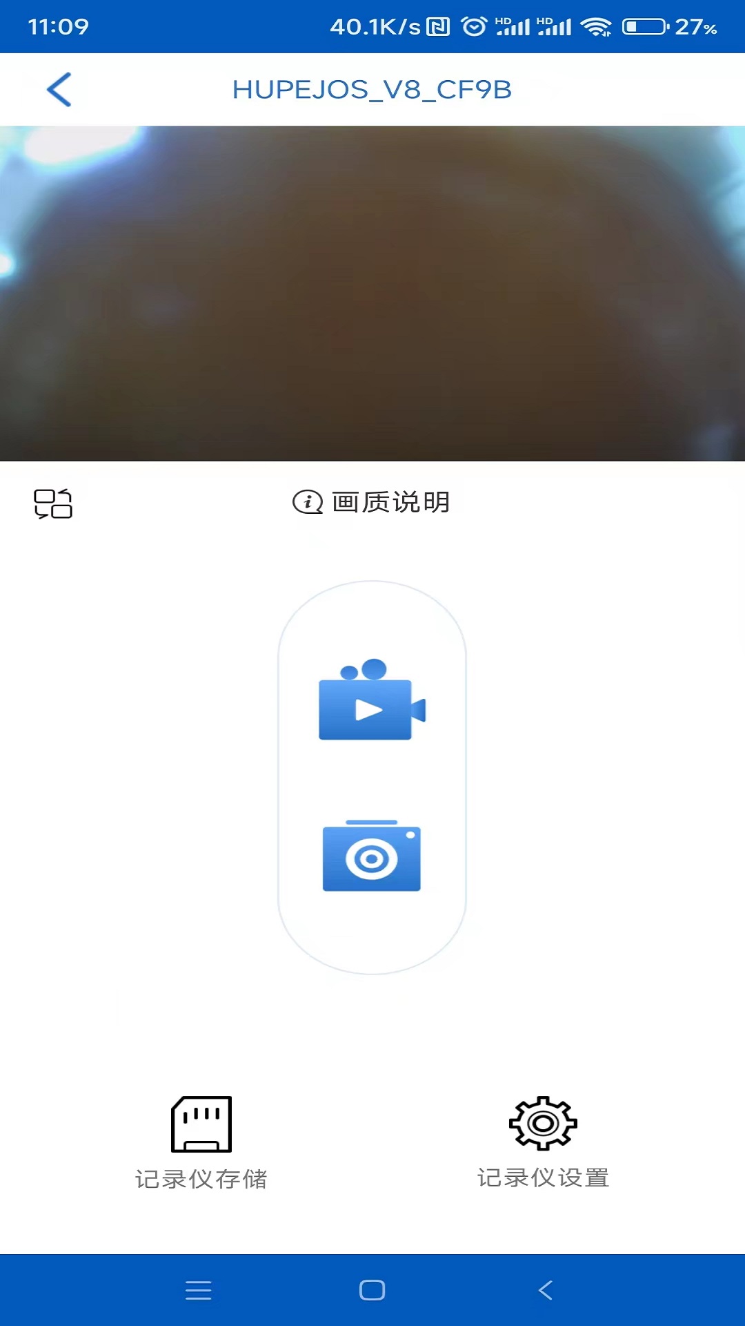 Tscam 4.0.2 最新版 1