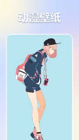 彩虹猫pro 1.7.31 最新版 3