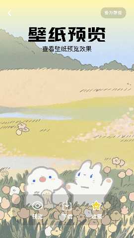 KJ77 1.3 最新版 3