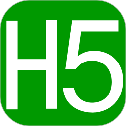 文星H5播放器