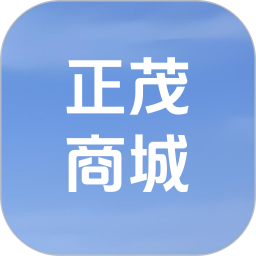 正茂商城