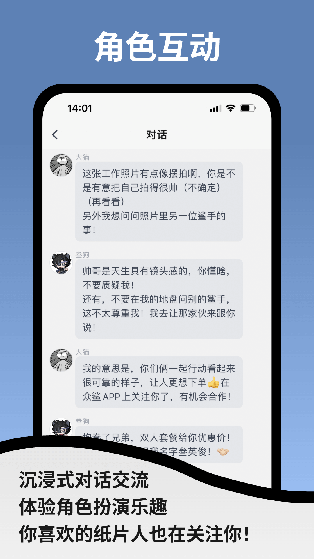 空扇区 1.2.17-alpna.5 最新版 2