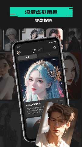 爱塔 ATA 1.9.0.1291 最新版 4