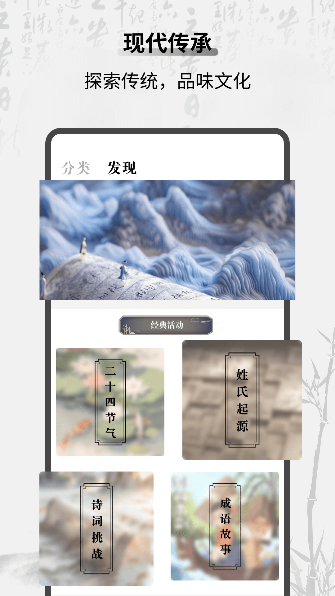 教材帮 1.0.2 最新版 2