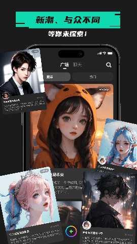 爱塔 ATA 1.9.0.1291 最新版 2