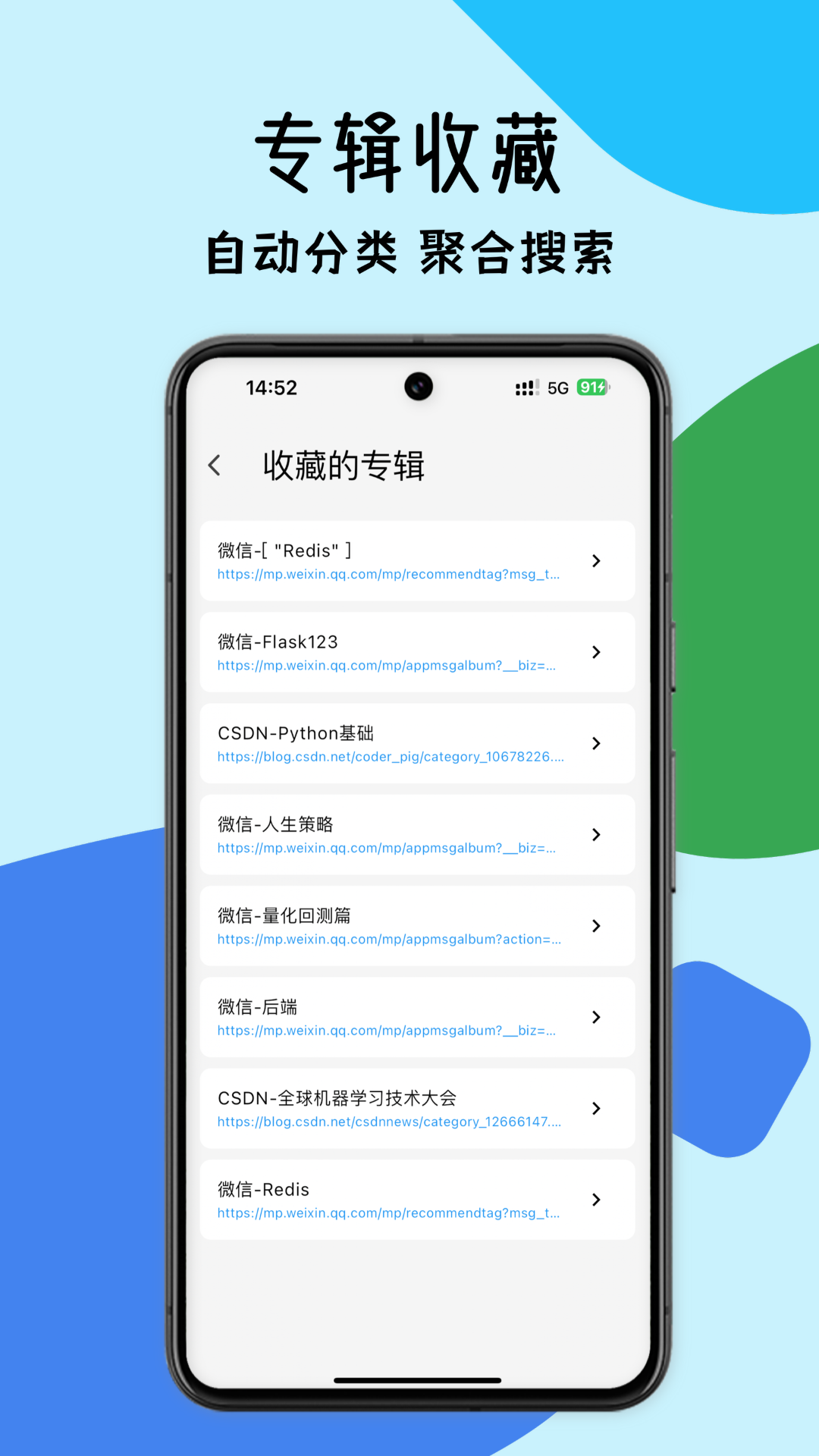 斑点熊 1.1.8 最新版 4