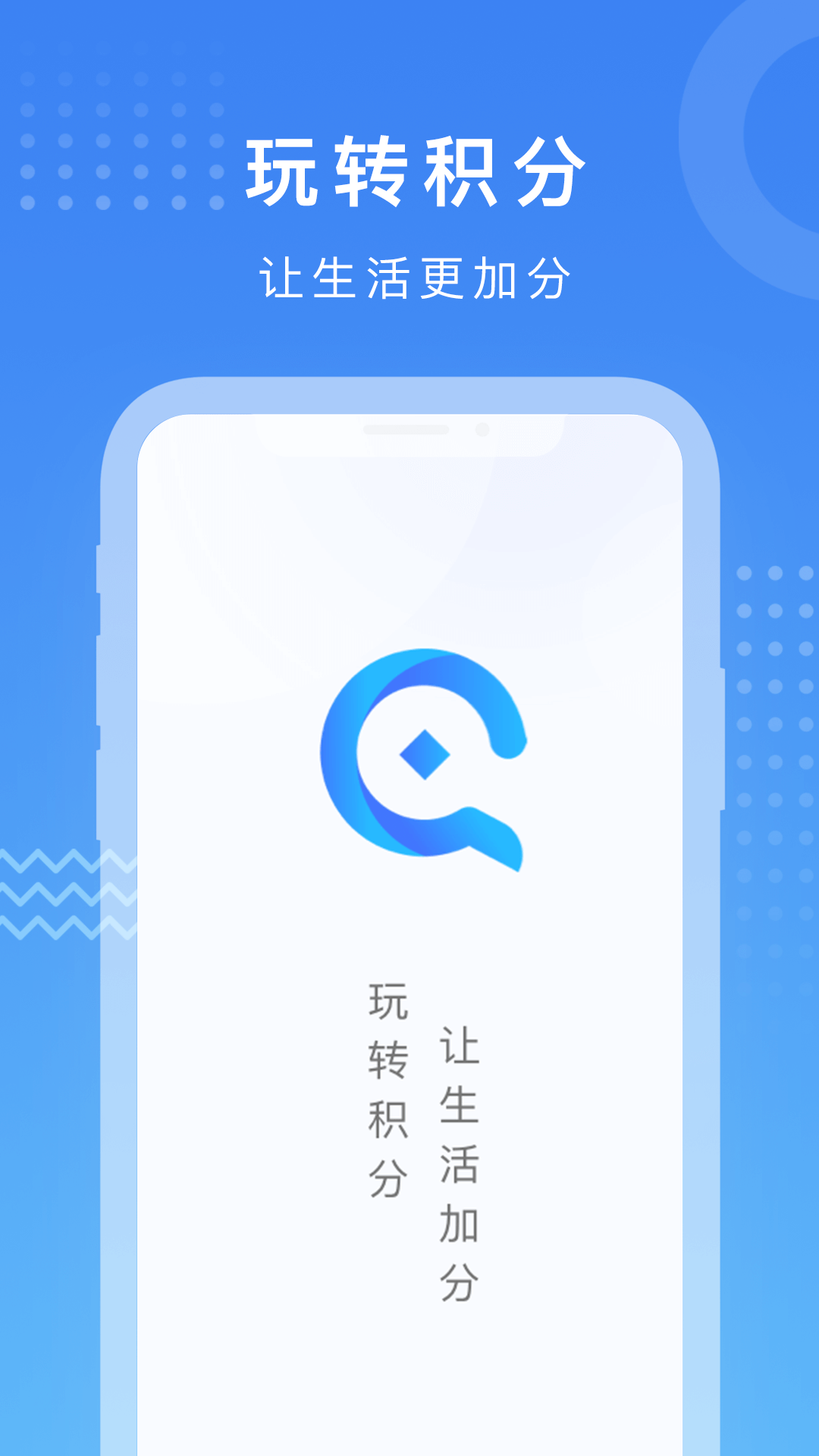 养生课堂 1.0 最新版 2