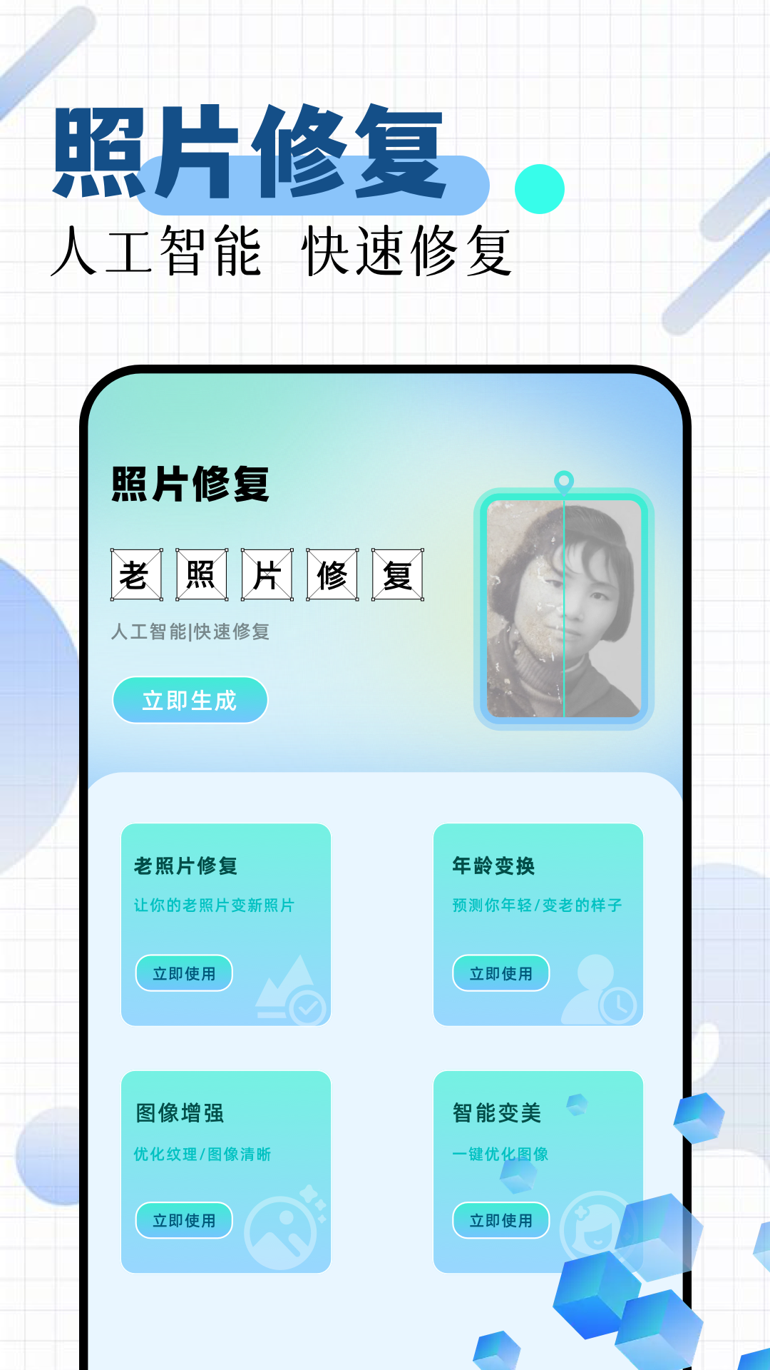 ce修改器 1.2 最新版 1