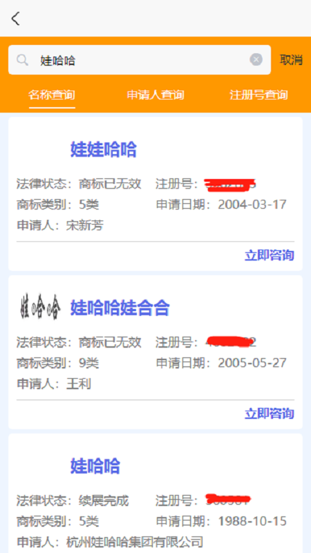 标标小鱼 1.0.0 最新版 2