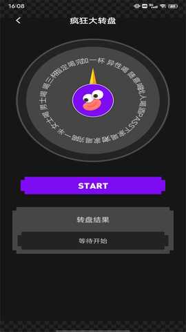 Muse Dash 喵斯快跑 1.0.1 最新版 2