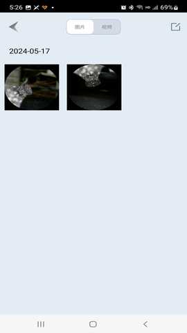 Slong 1.2 最新版 2