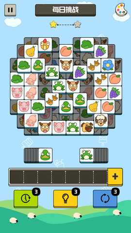 禅之消方块 1.7.5 最新版 2