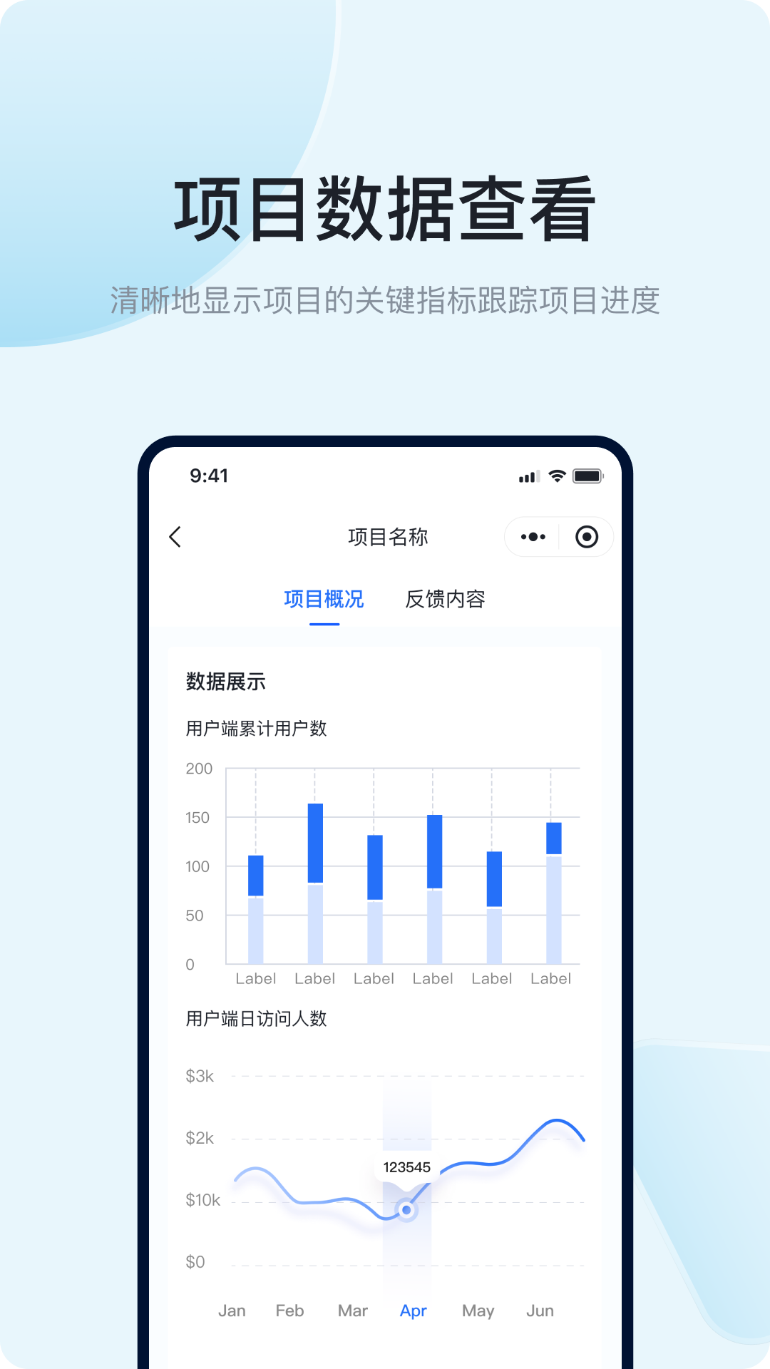 滚水 0.0.13 最新版 3
