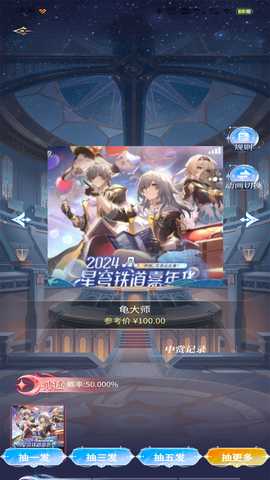 原始仓 1.0.8 最新版 1