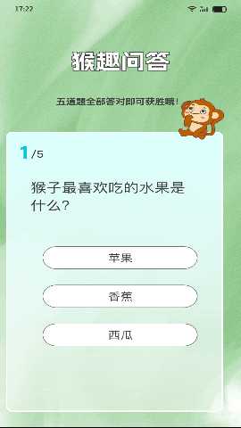 吉吉爱刷 2.02.5.0 最新版 4