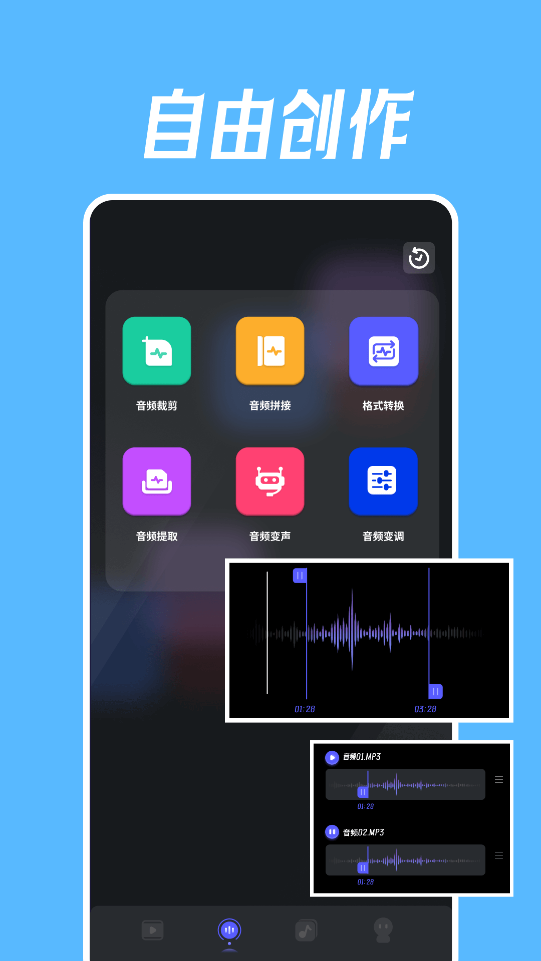 视频舞蹈秀 1.4 最新版 3