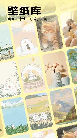 KJ77 1.3 最新版 1