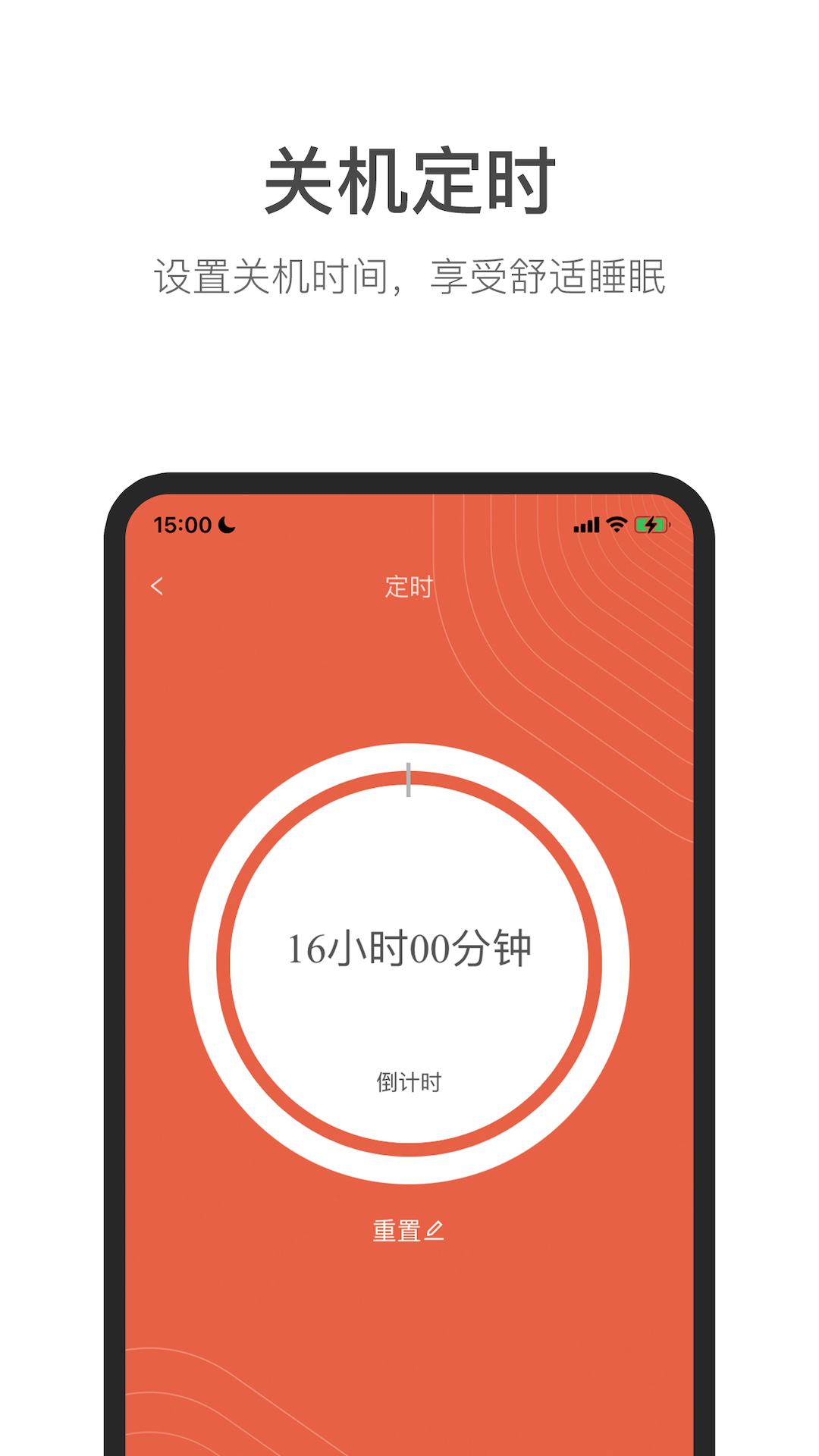 Jernano Lab 3.5.7 最新版 1