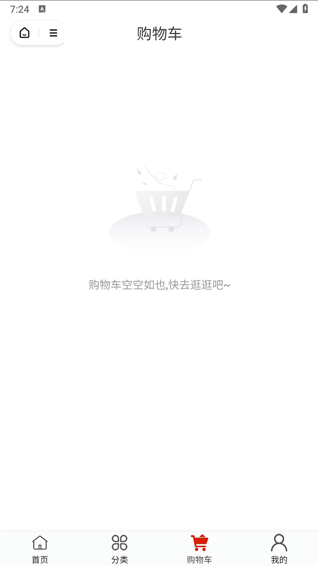 友鲸喜 1.01 最新版 2