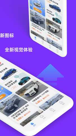 聆动标点 1.5.1 最新版 1