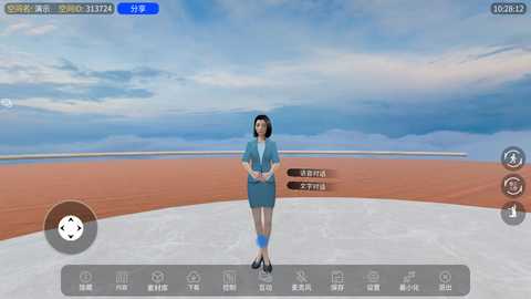 gkk元宇宙 4.5.6.14 最新版 4