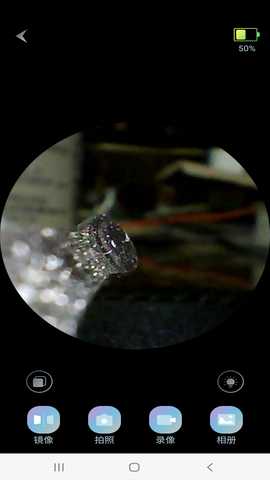 Slong 1.2 最新版 1