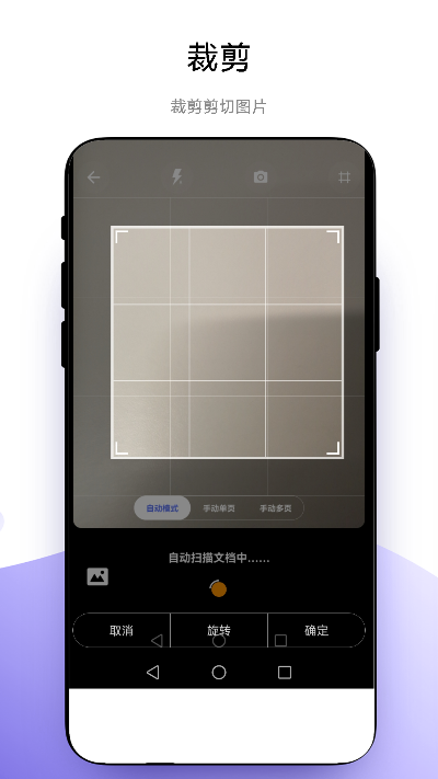 超级水印相机 V1.0.3 最新版 1