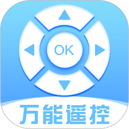 家用万能遥控宝