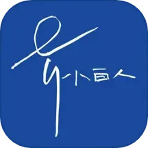 小白人