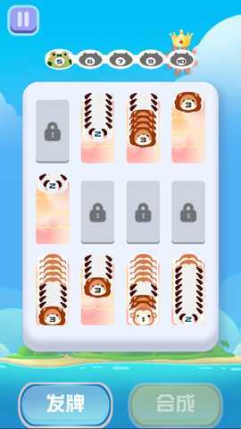 解压消除 1.0.4 最新版 1