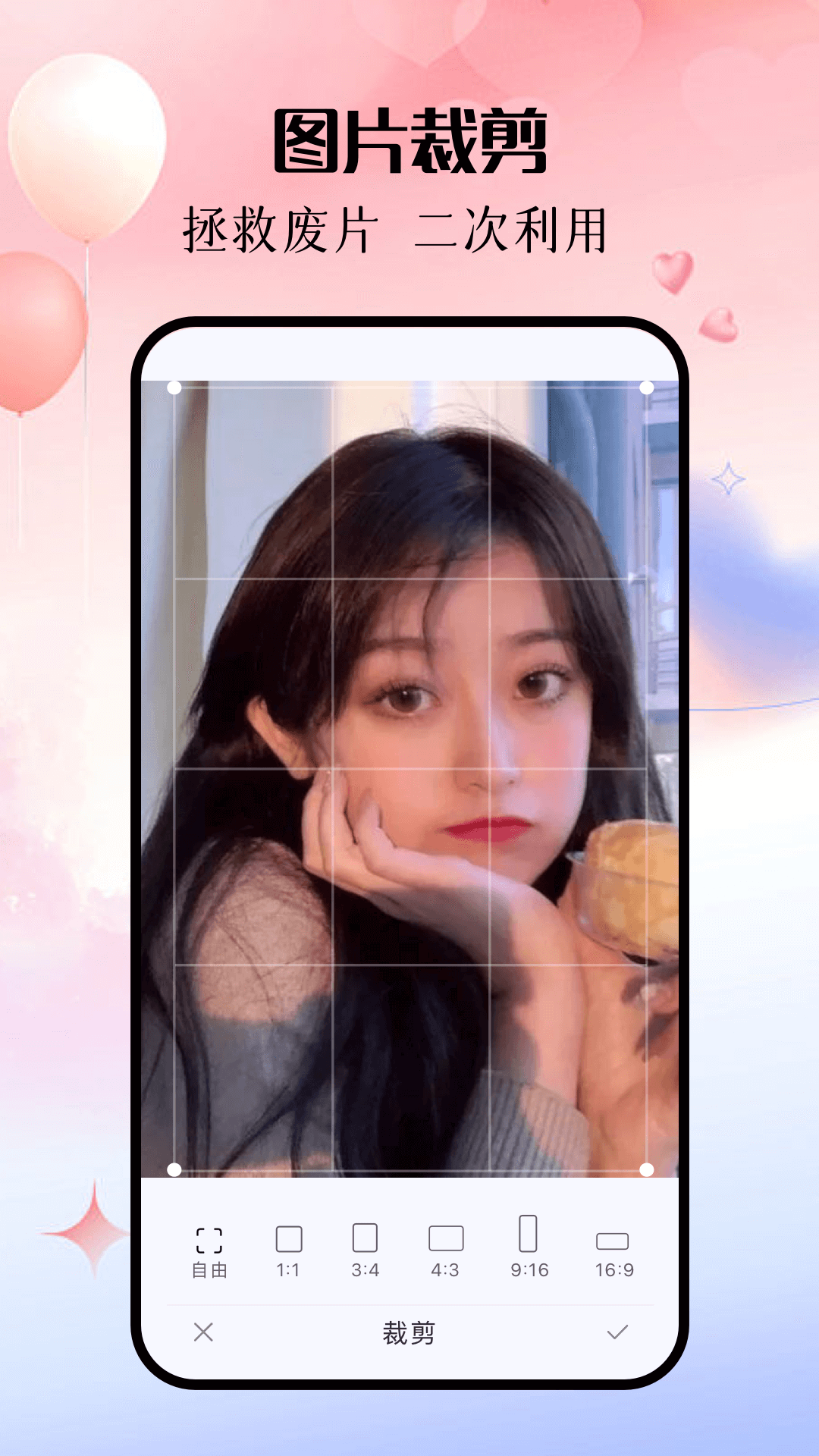 美斯相机 1.10 最新版 3