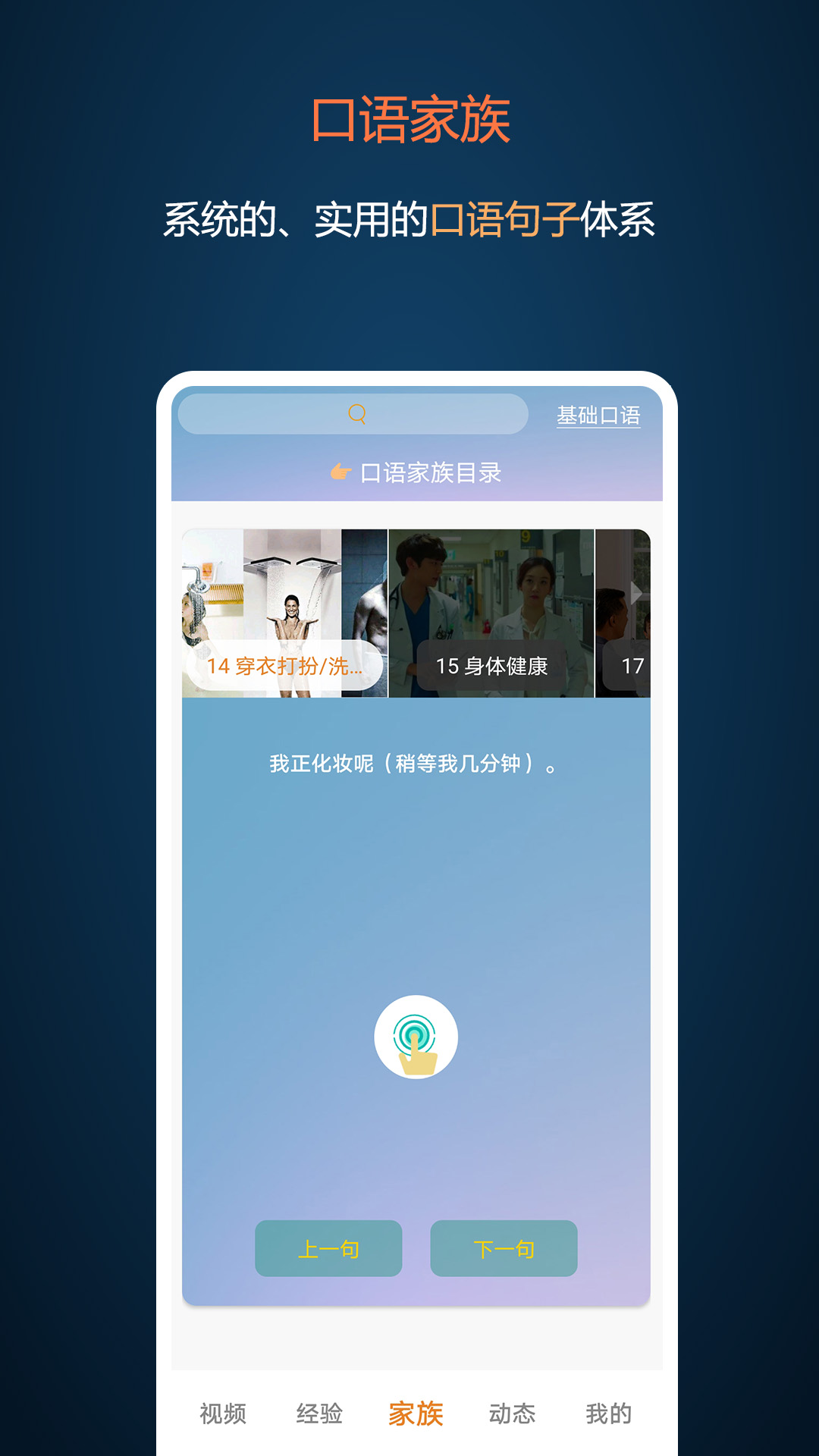 打墨 0.9.2 最新版 2