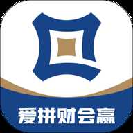 爱拼财会赢