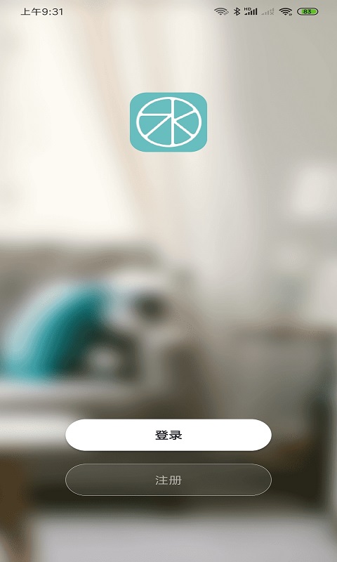 水爱智能 1.0.3 最新版 1