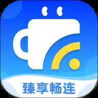 臻享畅连