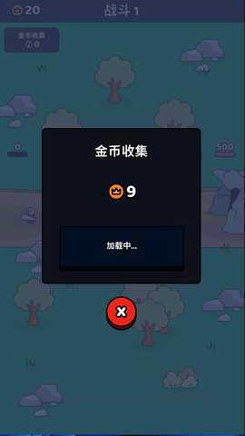 战狼行动 1.0.1 最新版 2