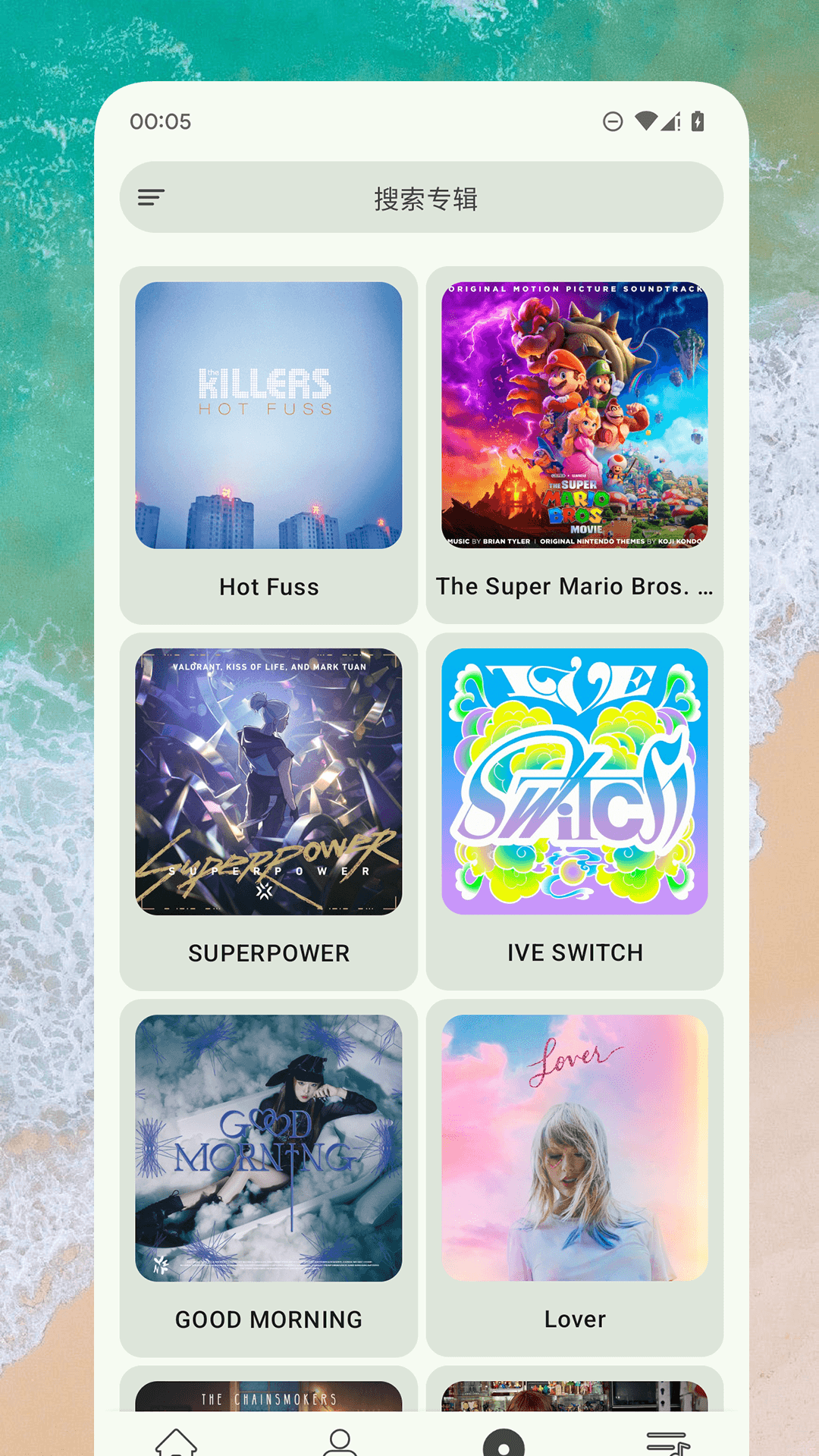 So音乐播放器 1.0.2 最新版 1