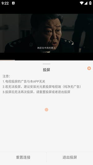 良人OTAPP安卓下载2025最新版-良人OT视频APP免费版下载最新安卓版V1.0.0