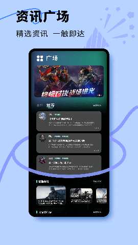尚玩赚 1.0.4 最新版 2