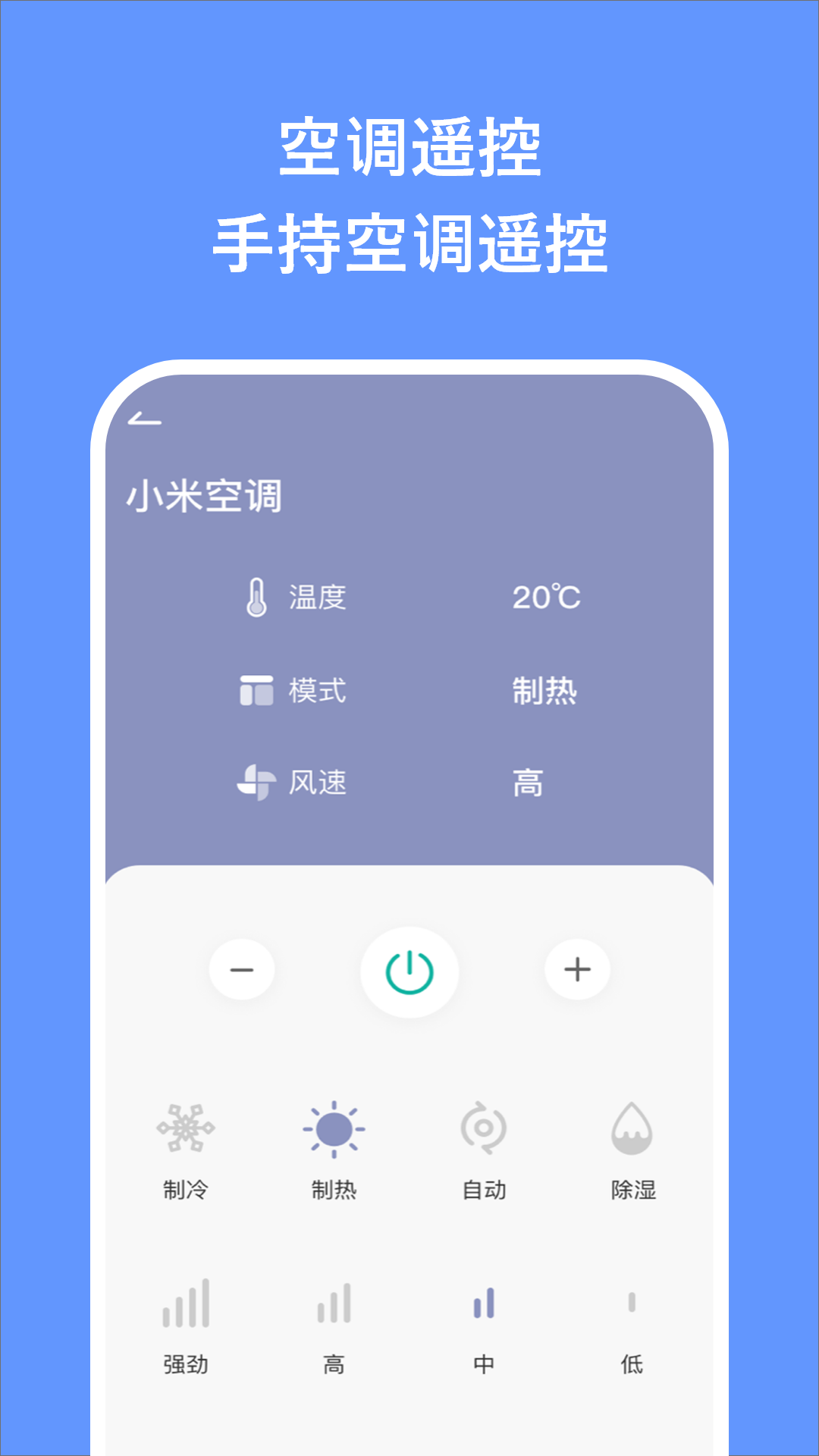 魔力画画 1.5 最新版 2