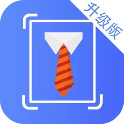 ID证件照