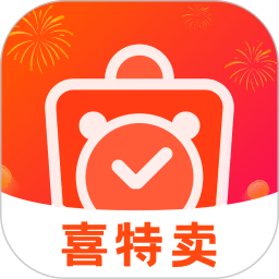喜特卖app下载-喜特卖商城