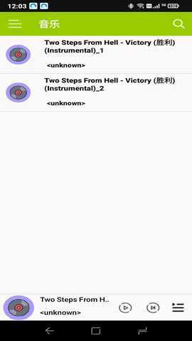 橙C趣玩 1.11 最新版 1