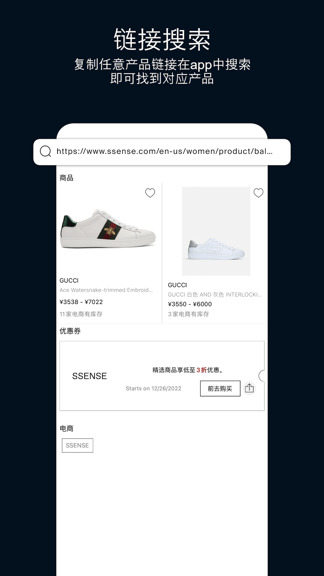 ModeSens 5.8.54 最新版 3